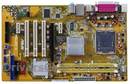 ASUS P5LD2-X