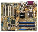 ASUS P5P800