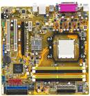 ASUS M2NBP-VM CSM