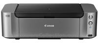 Canon PIXMA PRO-100S